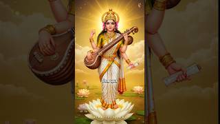 Maa Saraswati Status||Maa Saraswati Status||Saraswati Puja Status ||Saraswati Puja Special Status