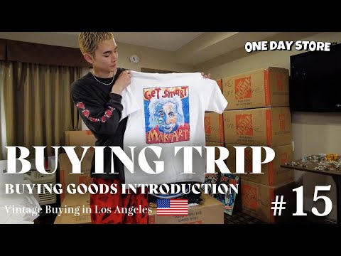 【アメリカ古着買付 Day11.12】いよいよ帰国！LA買付商品一挙紹介！フリマ購入アイテム盛り沢山！