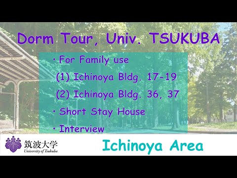 University of Tsukuba, Dorm Tour (Ichinoya Area)