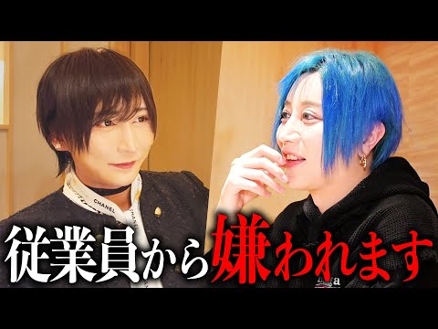 「古参なだけで評価されて…」仲間から批判を受けた水白空。総支配人の彼に社美緒が求める仕事のマインドとは─