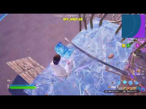 ランクします！　現在チャンピオン #あおけんゲーム実況　#フォートナイト #fortnite