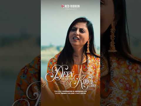 Deen Dukhi Par Kirpa Karna | Shivangini & Abhimanyyu #GuruDevaSong #ytshorts