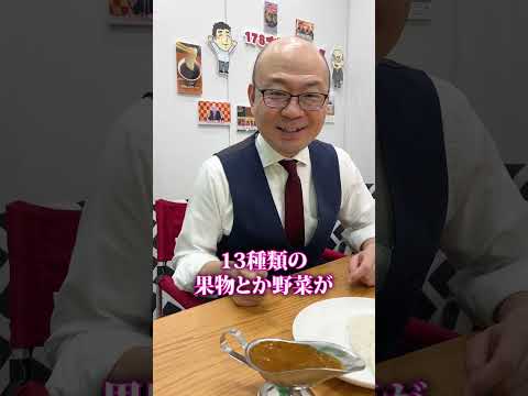 【くら寿司】意外過ぎるおススメメニュー