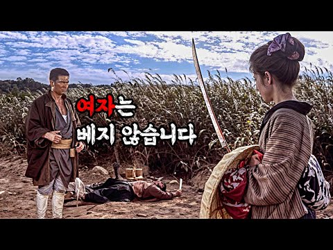 ≪이런게 수작이지!≫ 요즘 영화보다 10,000배는 잼남 ㄷㄷㄷ