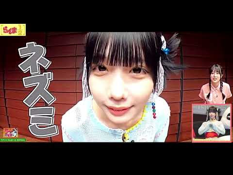 あのちゃん カラオケで歌う曲