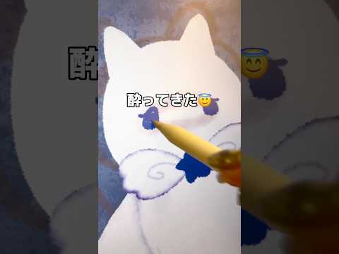 新幹線降りるまでに絵は完成する！？新大阪→豊橋編