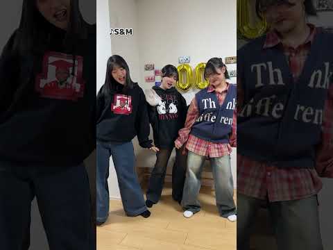 【即興ダンス】100万人達成した後に3姉妹でTikTokで流行ってる曲を踊ってみた！#Shorts