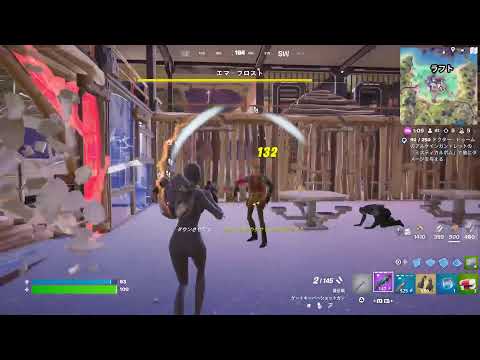 フォートナイトします #あおけんゲーム実況 #フォートナイト #fortnite