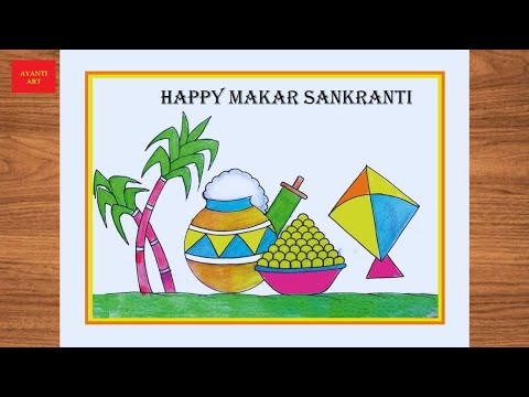 Pongal Drawing Easy / Pongal Festival Drawing / Pongal Pot Drawing / How To Draw Pongal / Rangoli