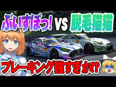 【ゆっくり実況】「玉突き事故・スピン・ミサイル」波乱なレース展開!!  通算100勝チャレンジ #125 【グランツーリスモ7 / GT7】