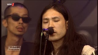 Minami Deutsch / 南ドイツ - Live At Freak Valley Festival 2019