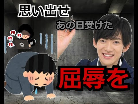 【DaiGo切り抜き】嫌な記憶を前を向くために使う方法！！！