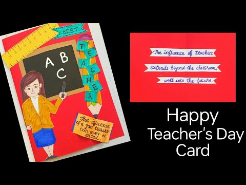 Teacher's Day Card/DIY Happy Teacher's Day Card/Easy & Beautiful Greeting Card/Handmade Card