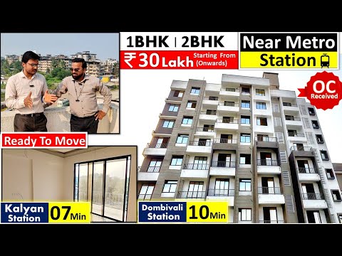 RERA Approved 1 BHK near Kalyan Station in Budget | Highway Touch Ready To Move | Front of School