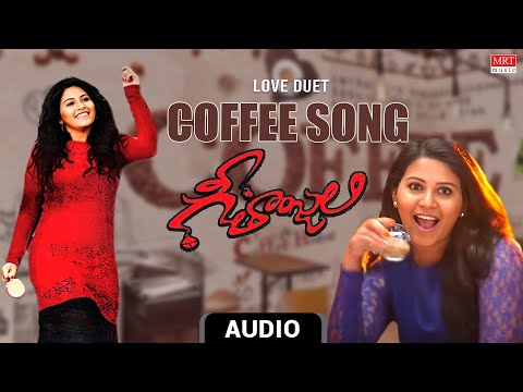 Love Duet | Coffee Song | Geethanjali | Anjali, Srinivas Reddy, Bramhanandam