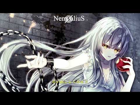 NemØaliuS - 愚者の楽園-Paradice Lost-