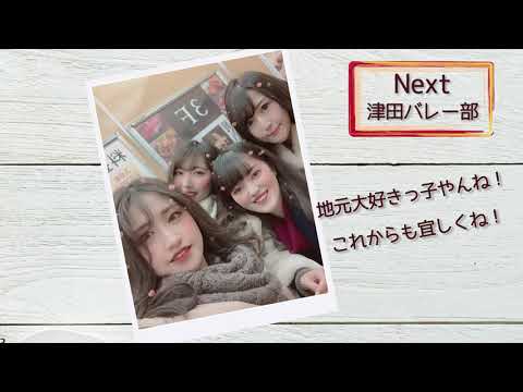 【結婚式余興ムービー】大切な友人へ普段はなかなか伝えられない気持ちをこめて届けるビデオレター