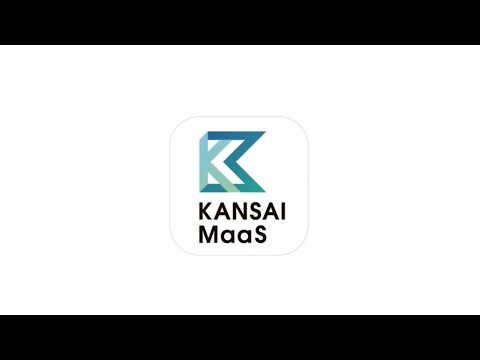 【＜公式＞JR西日本】関西の鉄道事業者連携によるおでかけ応援アプリ「KANSAI　MaaS」のご紹介