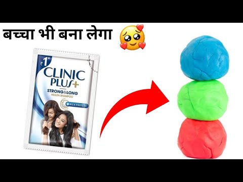 Clay kaise banate hain / homemade clay easy diy / How to make clay / air dry clay / diy clay recipe