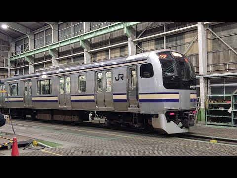 E217系リバイバルシリーズ旧カラー「横サボ」撮影会in鎌倉車両センター幕回し