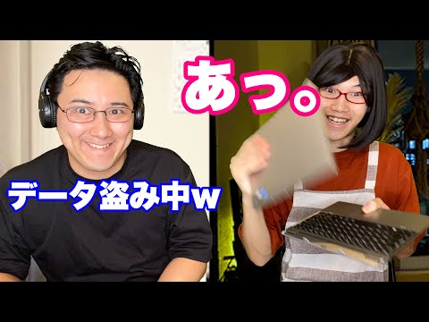 ハッカーVS機械音痴のママ