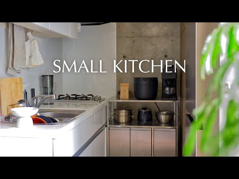 Increasing storage capacity in a small kitchen/Hidden trash can/Efficient pantry/Slim storage/MUJI