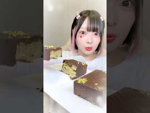 【ASMR】今話題の『ドバイチョコレート』を食べるゲーム実況者🍫💚【たまちゃん】#shorts