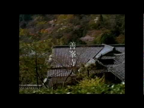 そうだ京都行こう－善峯寺　1999年3月