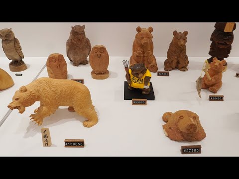 "Hokkaido Bear Woodcarving Festival" at Abeno Harukas Kintetsu Main Store