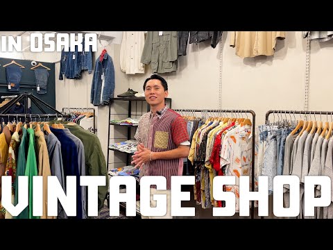 Look inside the best vintage shop that just opened in Osaka![Vintage clothing]