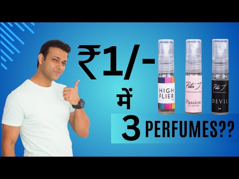 Get 3 Perfumes in 1/- | Paco Rabbane Invictus Clone | Peter J Perfumes Review