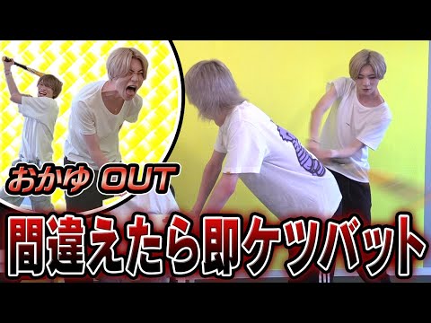 【間違えたら常識はずれ？】簡単な計算問題なら余裕で全問正解できるでしょ！！