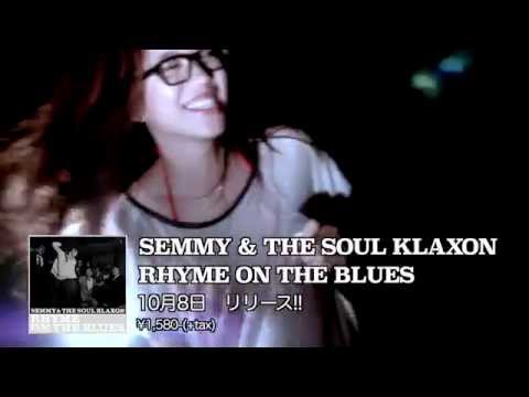 splash boogie [SEMMY & THE SOUL KLAXON]