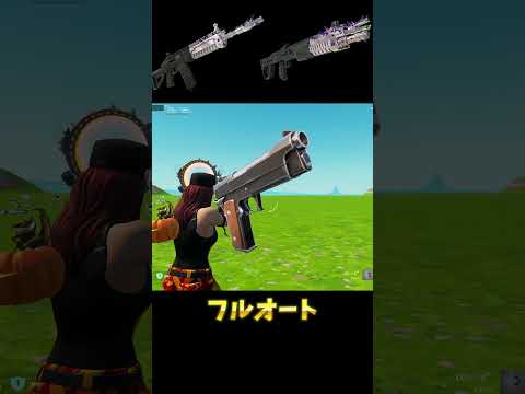 クリエがなかなかに熱い！【フォートナイト】 #fortnite #フォートナイト#shorts