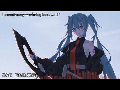 【Radianth】wa√es [lol project remix trax] - English Subtitles feat. Hatsune Miku