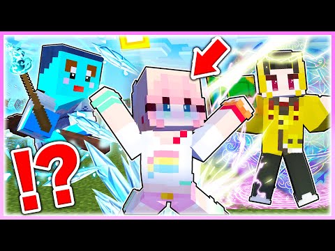 🌈魔法使いになって女の子を殺しまくるドッキリwww 【まいくら / マインクラフト】