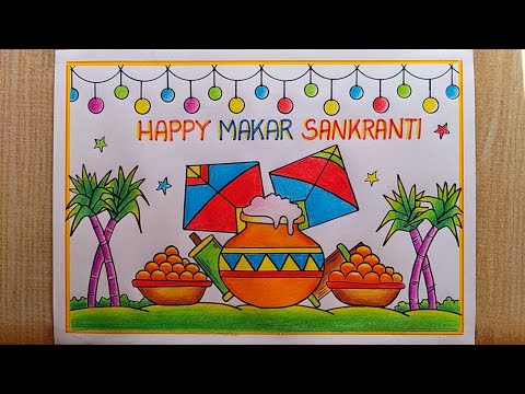 Makar Sankranti drawing easy| How to draw Makar Sankranti drawing|Happy Makar Sankranti drawing easy