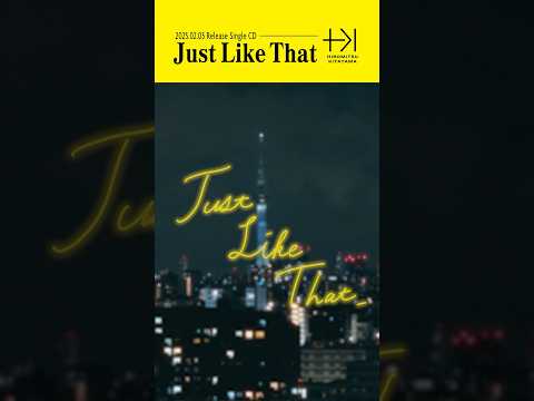 3rd Single「Just Like That」💿収録楽曲のTeaserを公開 🎅🎁