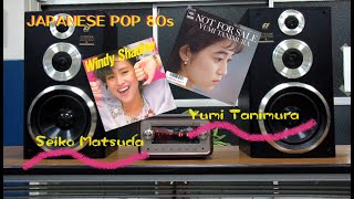 Japanese Pop 80s Seiko Matsuda/Breakfast in Manhattan Yumi Tanimura/Tapestry in sigh color