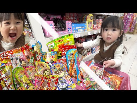 おかし屋さんで2歳児に好きに買わせてみたら合計金額がすごすぎた！アンパンマン　バイキンマン　ドキンちゃん　チョコ