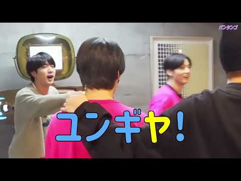 [BTS 日本語字幕] バンタンはなんで名前の呼び方がいろいろ？-第1編