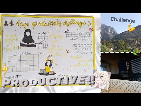 21 days productivity challenge 🫶🏻✨- تحدي الإنتاجية 💪💛-كيف اجعل روتيني أكثر إنتاجا 🧸🤍