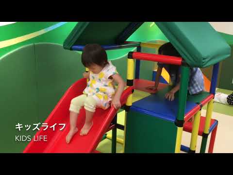 kids playground　เด็ก　สนามเด็กเล่น　小孩儿　游乐场　Anak-anak　Taman bermain　子供の遊び場 こどものひろば ❹