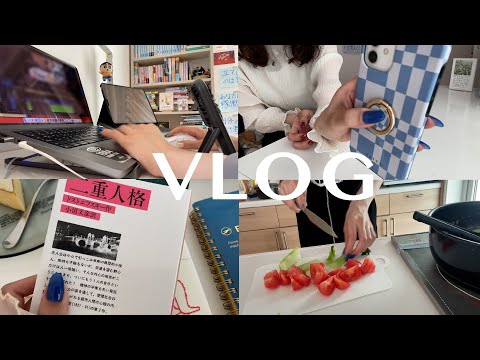 【社会人VLOG】夏みたいな6月の毎日を詰め込みました。