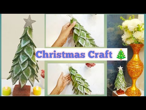 DIY Christmas Tree🎄| Christmas Tree making from Waste Foam |Christmas Craft |Christmas Decoration