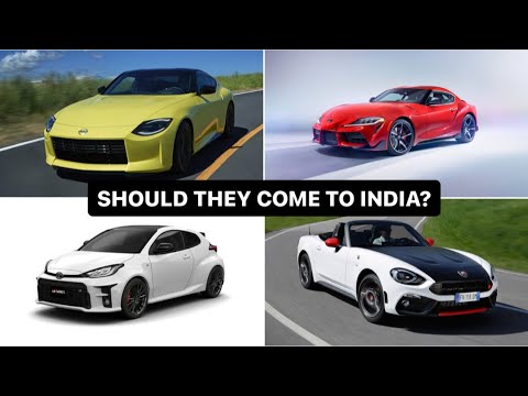 Cars That Should be SOLD in India!