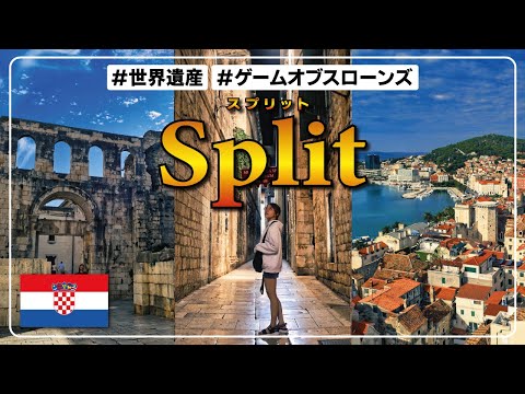 Split in 15 minutes🔥popular places in Split(Croatia) | info & Tips | 4K 2022