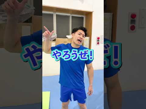 【新入りをこき使う体操選手がヤバすぎる、、、】#shorts