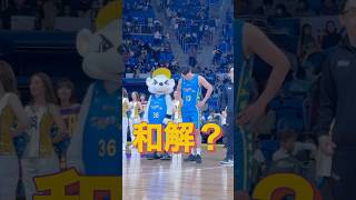 果たして結末は......？#サンロッカーズ渋谷 #渋谷 #bリーグ #バスケ #サンディー #田中大貴