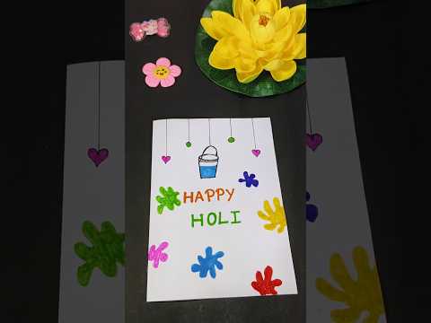 Beautiful Holi greeting card | Colourful Holi card #card #holispecial #diy #craft #youtubeshorts